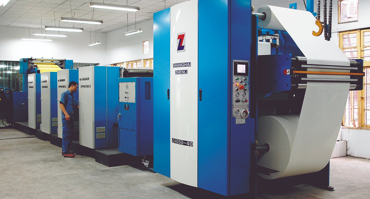 卷筒纸八色平版印刷机