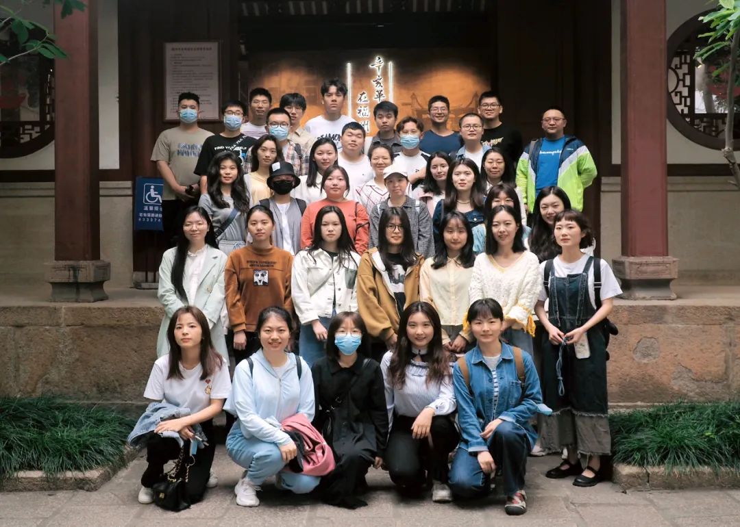 忆峥嵘岁月，明信仰之道——首页| 尊龙集团中国官方网站团支部与福建科学技术出版社团支部等联合开展“五四”青年