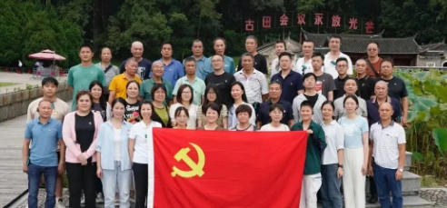 追寻红色足迹，赓续精神血脉