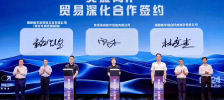 首页| 尊龙集团中国官方网站携手陕旅集团所属陕西泽润数字传媒有限公司共谋数字文旅新篇章