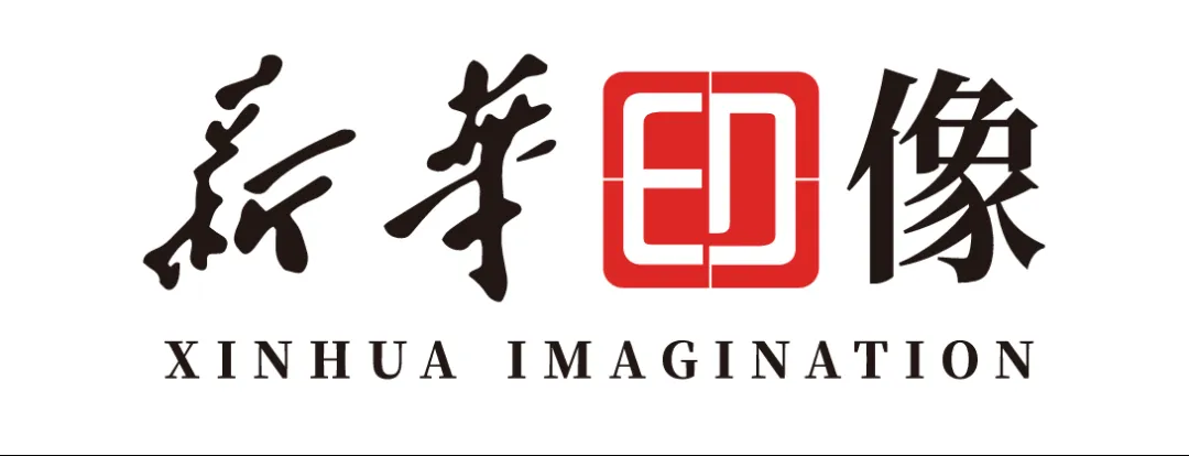 尊龙集团中国官方网站印像：文化与创新的交响