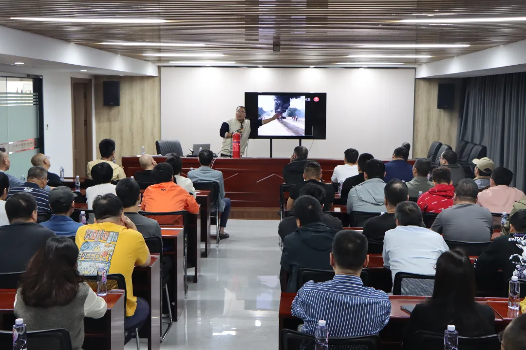 印务集团开展2024年全国119消防宣传月活动