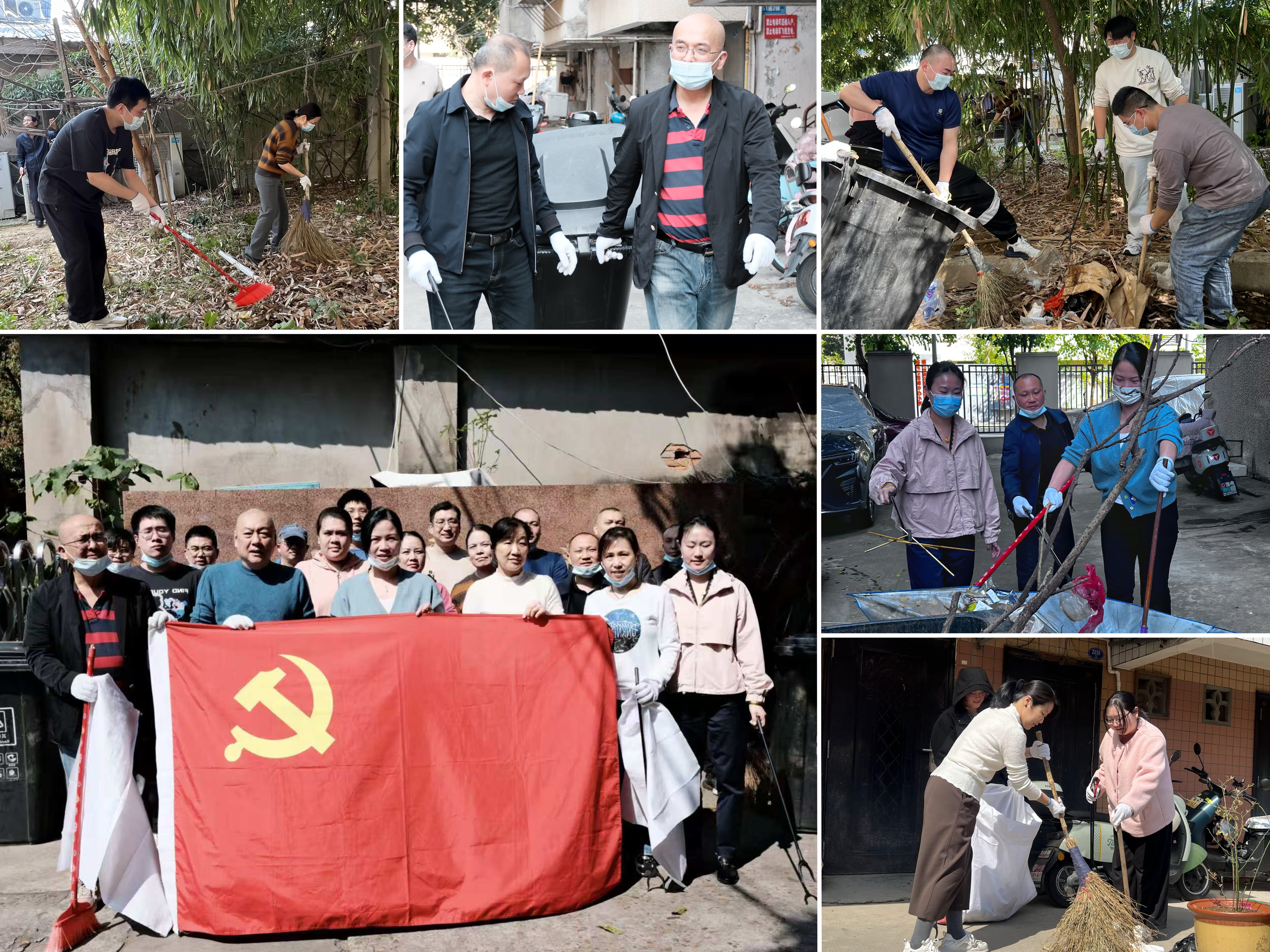 传承雷锋精神，弘扬时代新风