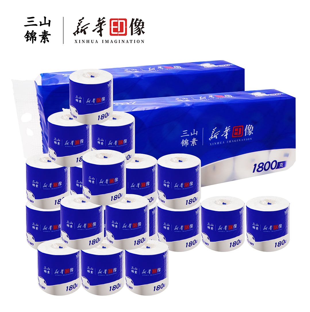 创新驱动 多元发展 ——出版物资公司推出自主品牌“三山锦素”生活用纸