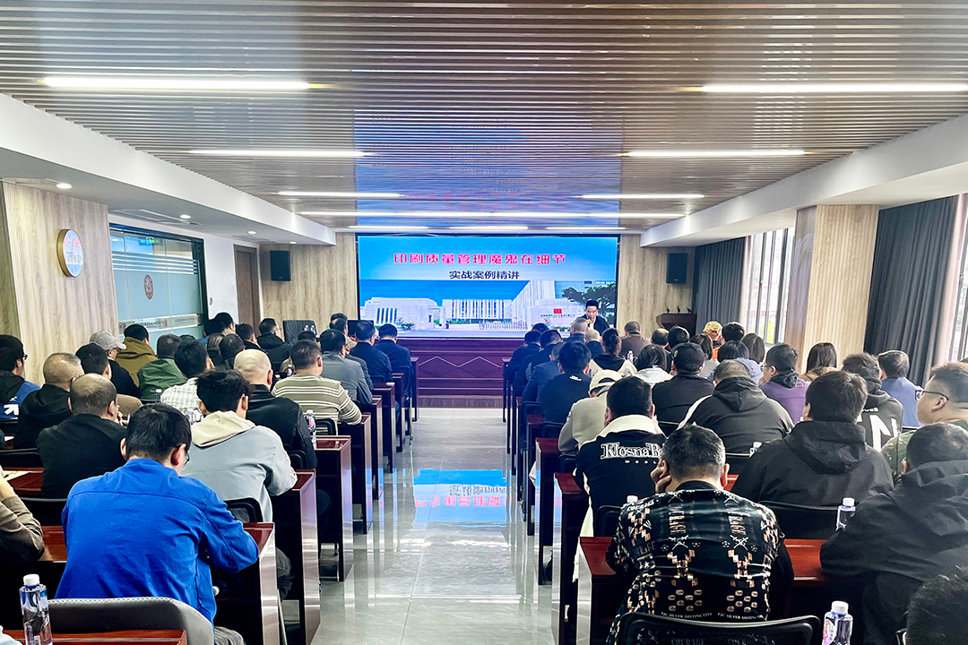 聚焦实战，赋能提质——印务集团举办印刷生产与质量管理专题培训